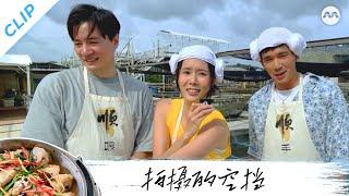 What do they do during breaks? 拍摄的空挡 他们都在做什么？ Dishing with Chris Lee S2 阿顺有煮意 S2 Extras