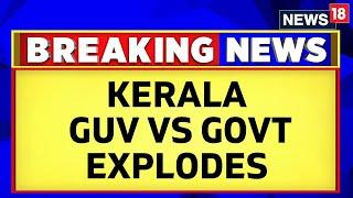 Kerala News  Kerala Governor Latest News  Keralas Govts Big Decision on Governor  English News