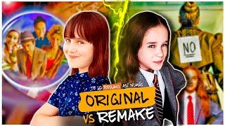 MATILDA 1996 vs MATILDA 2022  #OriginalVsRemake