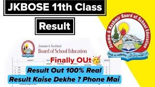 JKBOSE 11th Class Result Out 2024  Class 11th Result Kaise Dekhe  Gazette & Topper  Check Marks