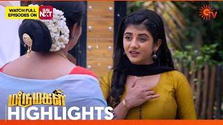 Marumagal - Highlights  19 June 2024  Tamil Serial  Sun TV