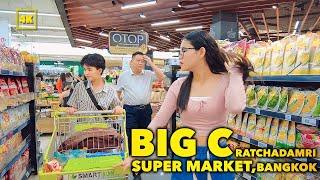 BIG C RATCHADAMRI  A popular supermarket among tourists in Bangkok MAY 2024