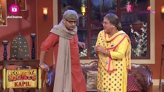 Bittu बना Dadaji अपनी Dadi के लिए  Comedy Nights With Kapil