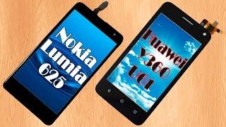 Тачскрины или сенсорные экраны для смартфонов Nokia Lumia 625 и Huawei Y360-U61 с Aliexpress