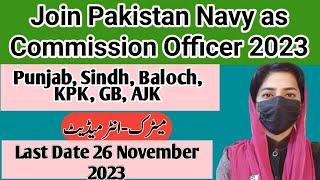 Join Pak Navy PN Cadet for Permanent Commission 2023 - Pak Navy Jobs 2023 - Sanam Dilshad