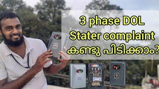 Dol stater control wiringin malayalamnajeeb motor winding