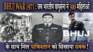 BHUJ The Pride Of India  Real Story of 1971 Indo Pak War  Women Empowerment  Vijay Karnik