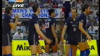 1994 Mens Volleyball World Championship Cuba - Italy part 2