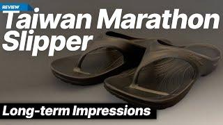 Taiwan Marathon Slipper 母子鱷魚