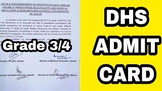 DHS Grade 43 Admit Card