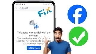 Cara Memperbaiki Halaman ini saat ini tidak tersedia di Facebook 2024