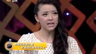 20130722 超级访问 野蛮女友黄小蕾 母亲恐成剩女