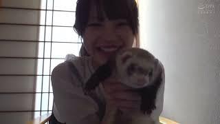 Ichika Matsumoto with a ferret