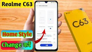 how to change home screen mode in realme c63 realme c63 home screen setting