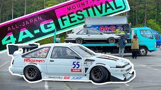 Japans biggest 4AGE festival - Celebrating Toyotas iconic engine