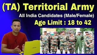 Territorial Army Officer Recruitment 2022- Apply Online for TA Army Bharti 2022