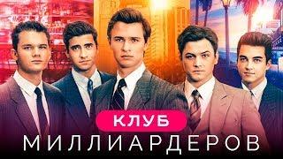 Кинопремьеры этой недели №42 19.07.2018