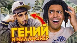 КАК ЧИПИНКОС в 2023 РАЗБОГАТЕЛ обманув ВСЕХ??