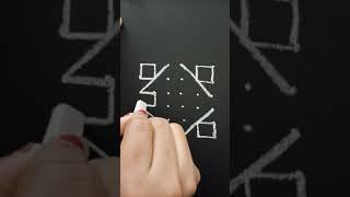 6 புள்ளி கோலங்கள் நேர் புள்ளி கோலங்கள் 6 dot kolam easy box kolam easy kolam for beginners.