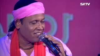 Bangla Folk Song  Sahanazbeli  Fokir Sahabuddin  Eid Musical Live  Gaan Somoy  SATV