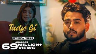 Tadfe Gi  Official Video  Jorge Gill  Jorge Gill Music  Punjabi Song 2023  Pro Media