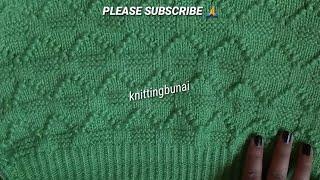 Best knitting pattern Design for Ladies Gents Sweater  koti design #Sweater #knitting  #बुनाई2023