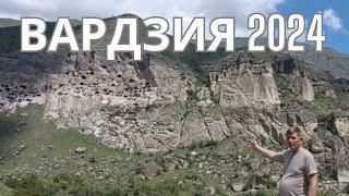 #Пещерный город Вардзиа 2024. Полный обзор Вардзии. Загадочная Вардзиа Путешествие в город в Скалах