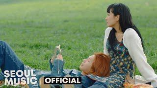 MV 구피 Goopy - Like a Star  Official Music Video