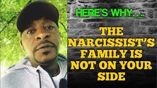 THE ENTIRE NARCISSIST’S FAMILY IS NOT ON YOUR SIDE‼️#narcissist#youtube#video