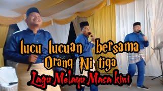 lagu Melayu Medle Cover Trio lebah begantong group