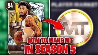 THESE ARE THE BEST WAYS TO MAKE MT IN SEASON 5 OF NBA 2K24 MyTEAM