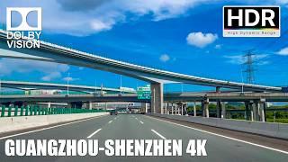 Driving from Guangzhou to Shenzhen via the Shenzhen-Zhongshan Link a trip to Chinas highways