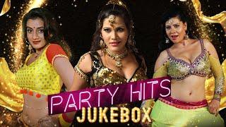 भोजपुरी आइटम सॉंग  Bhojpuri Item Songs  Video Jukebox  31st December 2022 Party Songs