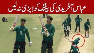 Abas Afridi Vs Naseem Shah batting  you will love it 