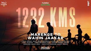 Marenge To Wahin Jaakar - Gulzar Vishal Bhardwaj Sukhwinder Singh  Hotstar Specials 1232 KMS