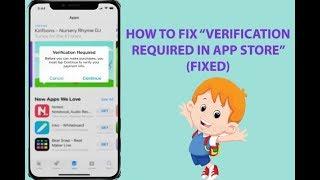 Verification Required On App Store