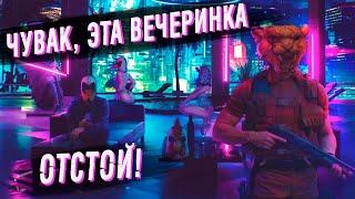 ВЗЯЛ ТРУБКУ ОТ НЕЗНАКОМОГО И ТУТ ПОНЕСЛОСЬ.... HOTLINE MIAMI 2