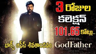 GodFather 3 Days Collection Prediction  GodFather Join 100 Crore Club  Chiranjeevi  Get Ready