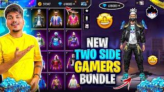 Free Fire We Got New Exclusive Twosidegamers Bundle️In 0 DiamondsOur 5G experience - Free Fire