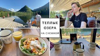 Vlog#788 Теплые Озера на Снежной 2022Выдрино БурятияКак стало Спустя 3 года