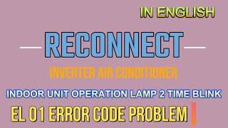 how to solve reconnect inverter ac EL01 error code problem reconnect inverter ac EL01 error problem