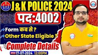 J&K Police Constable Recruitment 2024  JKSSB Constable Syllabus Age Limit Other State Eligible?