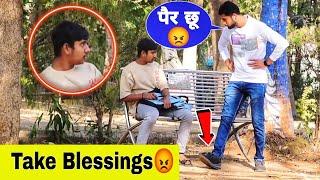 Take Blessings Prank  Part 3  Prakash Peswani Prank 