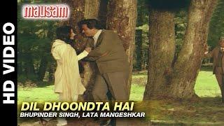 Dil Dhoondta Hai - Mausam  Bhupinder Singh & Lata Mangeshkar  Sanjeev Kumar & Sharmila Tagore