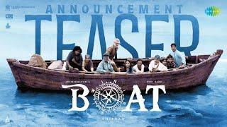 Boat - Announcement Teaser  Chimbudeven  Yogi Babu  Gouri G Kishan  Ghibran