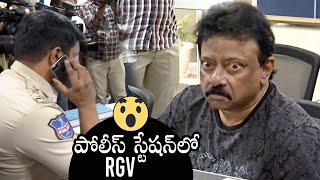 Ram Gopal Varma At Panjagutta Police Station  Natti Kumar VS RGV  Daily Culture