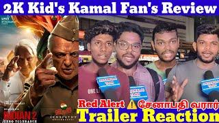 Indian 2 Movie Expectation Review  Indian 2 Public Opinion  Indian 2 Trailer Review 