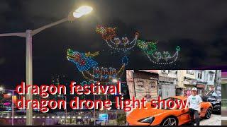 Dragon festival   dragon drone light show