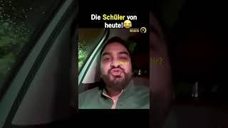 Die Schüler von heute  #Schule #School #Lustig #BestTrendVideos #Explore