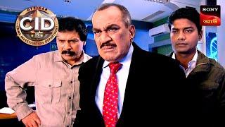 Life Imprisonment  CID  সিটি ই ডি  Husband Files